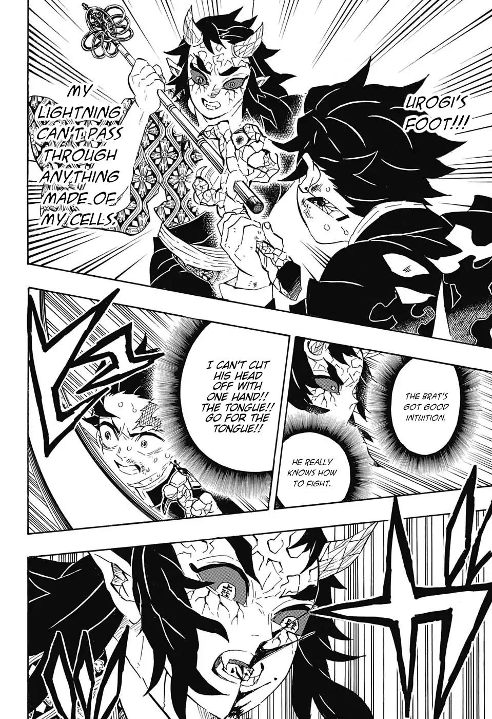 Kimetsu no Yaiba Chapter 110 8